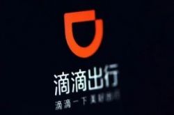 (详细教程)湖南省株洲市公司_哔哩哔哩-2